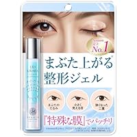 Amazon.co.jp: 【目の下専用】アイクリーム レチノール クマ（青クマ